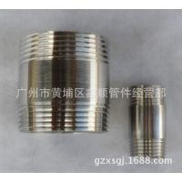 【專業(yè)供應(yīng) 電標(biāo)彎頭 電標(biāo)管件 電廠配件彎頭 高壓法蘭 電力管件】?jī)r(jià)格_廠家 - 中國(guó)供應(yīng)商